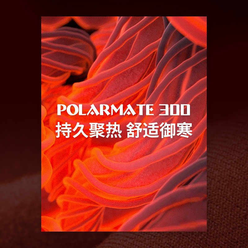 凯乐石户外抓绒衣外套男透气保暖开衫拼色上衣摇粒绒运动连帽卫衣