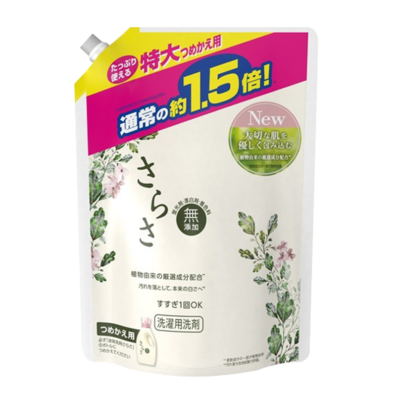 [大容量]Sarasa 日本进口 无添加洗衣液洗涤剂 含衣物柔顺剂 特大袋装 1.2kg