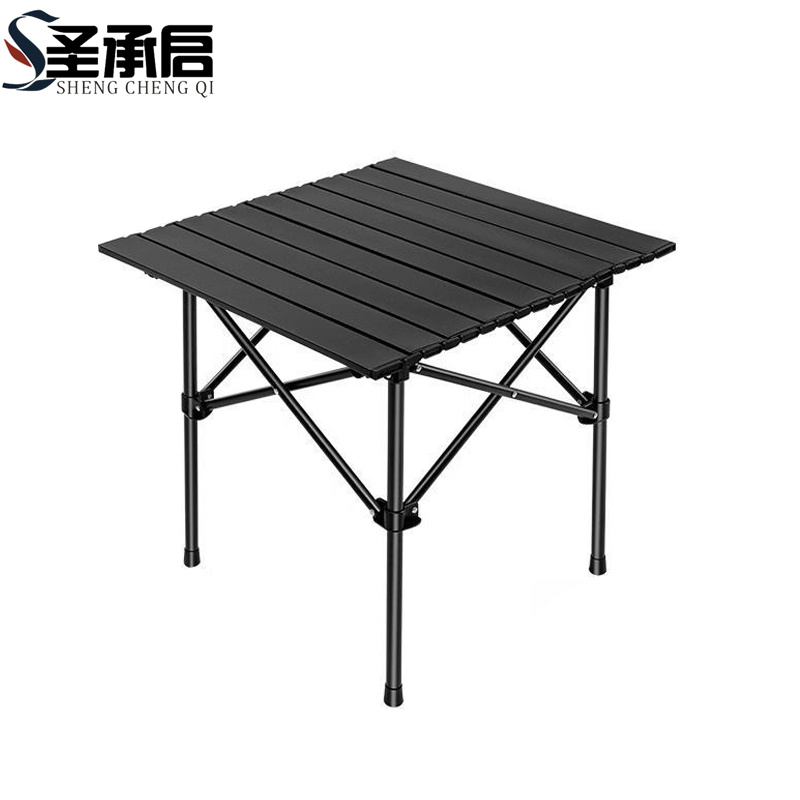 圣承启 户外折叠桌 4椅 套高清大图