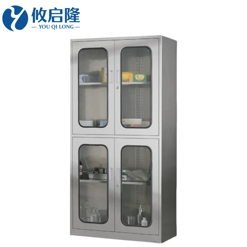 攸启隆通双节文件柜900*400*1800mm（304）台高清大图