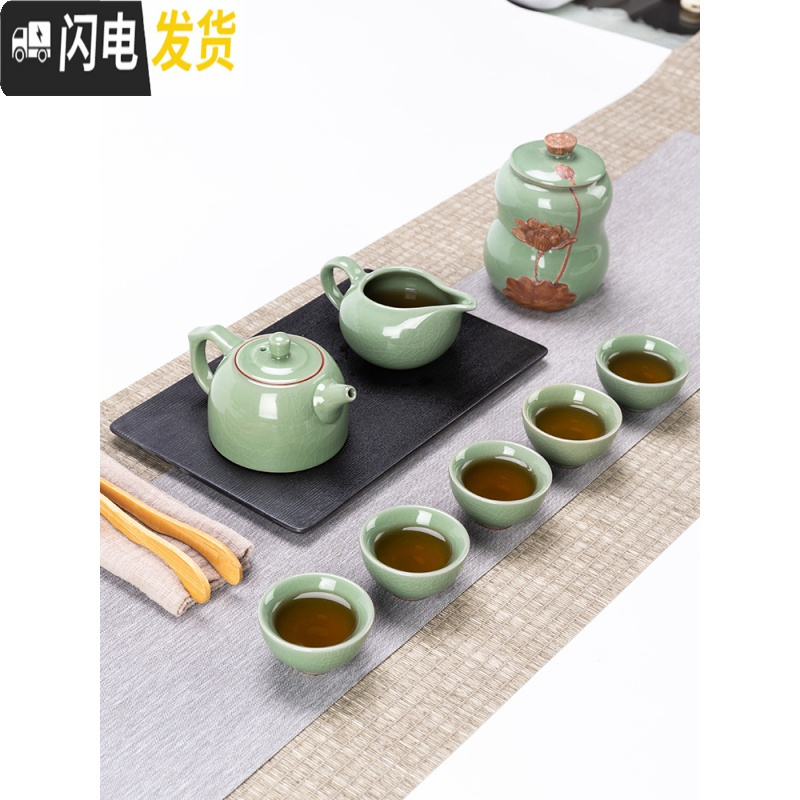 三维工匠哥窑茶具套装家用整套复古简约汝窑釉冰裂日式开片功夫陶瓷泡茶杯 10头哥窑茶具[海浪壶+茶叶罐]
