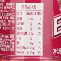 日加满蔓越莓营养素(无糖)120ml