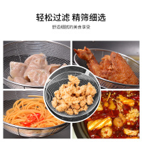 美厨 漏勺不锈钢线漏捞勺油炸勺16cm 其他厨房小工具 MCU-16