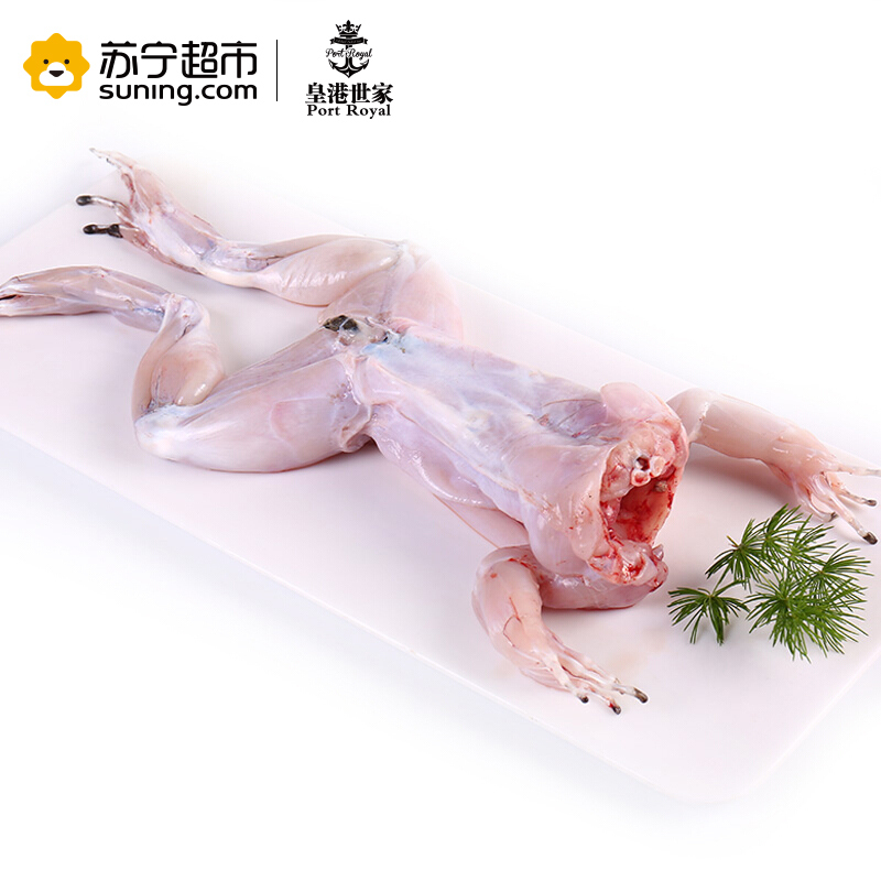 [活杀]皇港世家 活鲜水产 [活杀]牛蛙500g