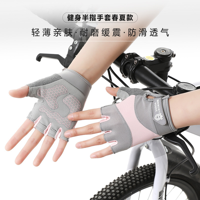 夏季半指骑行手套男女士运动健身骑摩托车公路车户外钓鱼减震手套