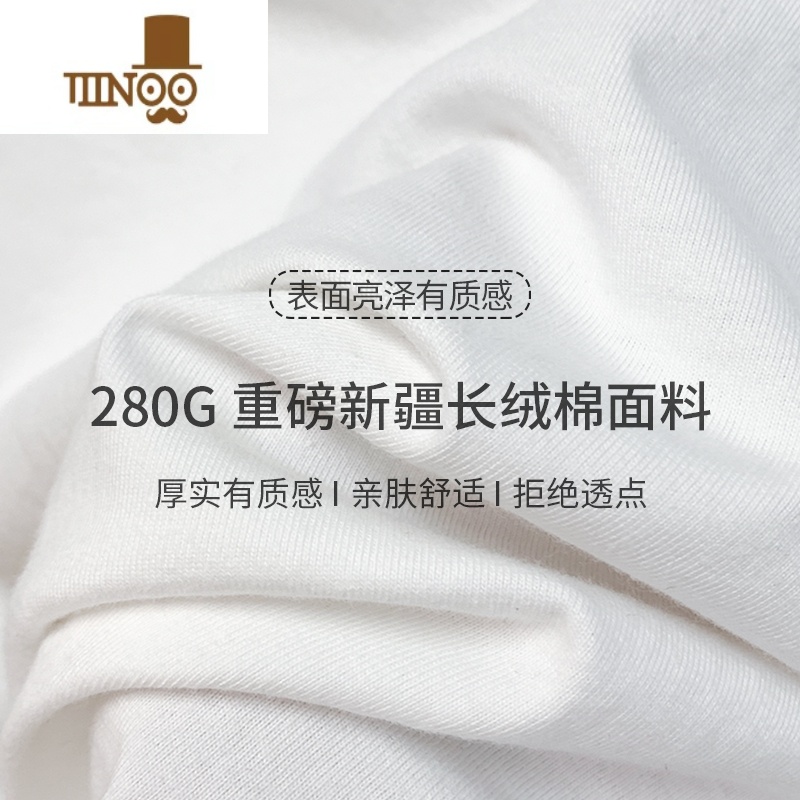 YANXU280G长袖t恤男士美式款纯色内搭宽松卫衣白t宽UY高清大图