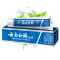 云南白药牙膏 留兰香型45g /支