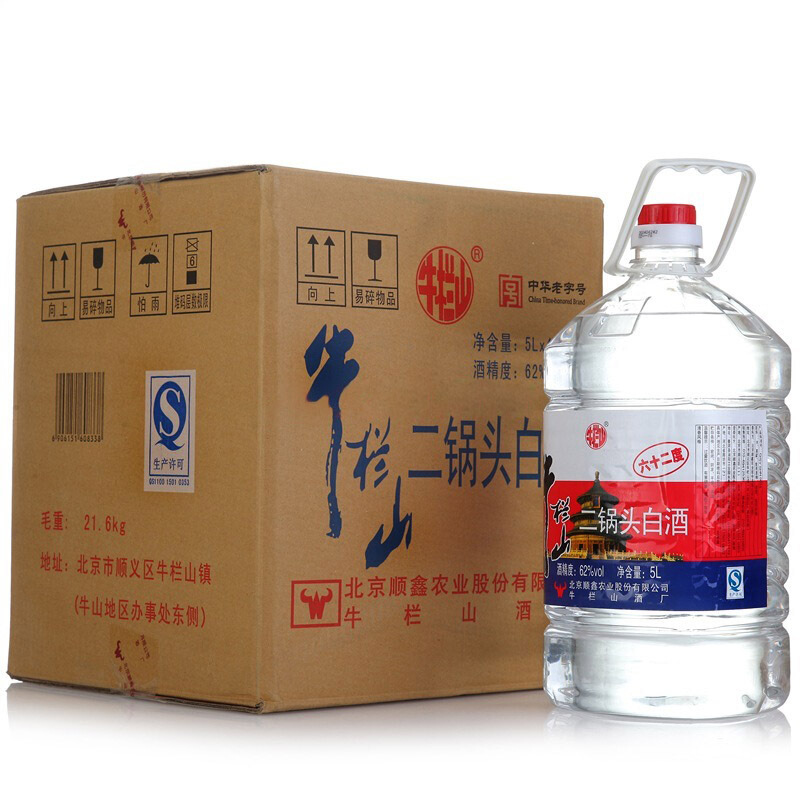 牛栏山百年二锅头白酒 桶装 62度*5L 整箱4桶装 5000ml