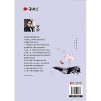 1011全套2册 衡水体高考英语满分作文 高中生必背文言文字帖 高中英文中文女练字 中学生语文正楷练字贴临摹书法字帖