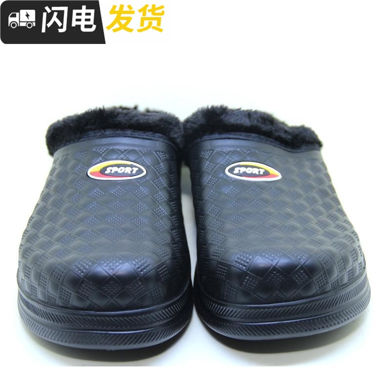 冬季EVA防棉拖鞋女厚底跟情侣防拖鞋男防防滑保暖棉拖鞋启如