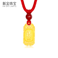 新金珠宝 Au999黄金2克足金福字金牌编绳2g [1042]