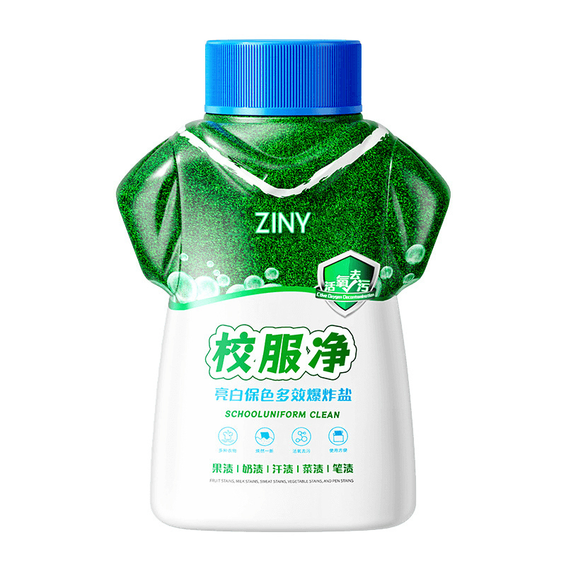 [1瓶装]校服净洗校服去污渍神器爆炸盐强去污渍去黄增白色衣物清洗剂高清大图