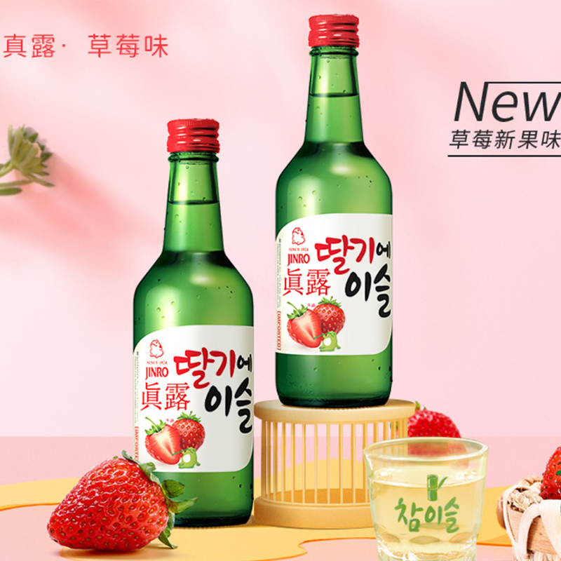 韩国进口真露草莓味烧酒13度360ml果味烧酒清酒利口酒预调鸡尾酒