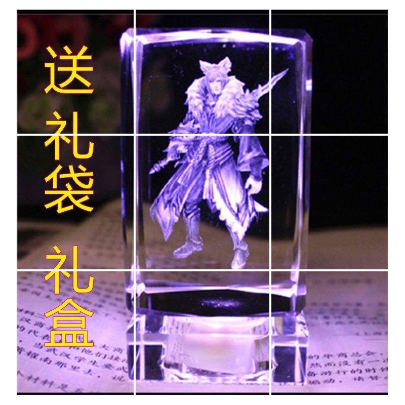 貂蝉荣耀手办李白韩信水晶王者模型周边凤求凰水晶孙悟空蓝牙露娜 吕布 蓝牙音乐款刻字留言高清大图