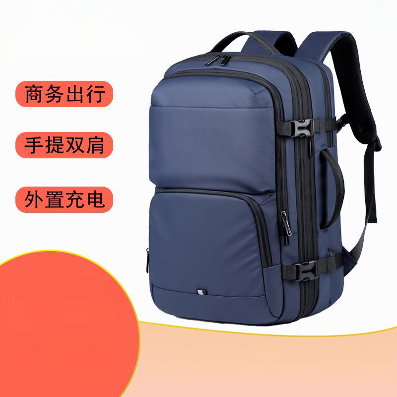 匹牧 PM-SJB-002 商务休闲电脑包 经典款 蓝色47*31*20+6cm 单位:个高清大图