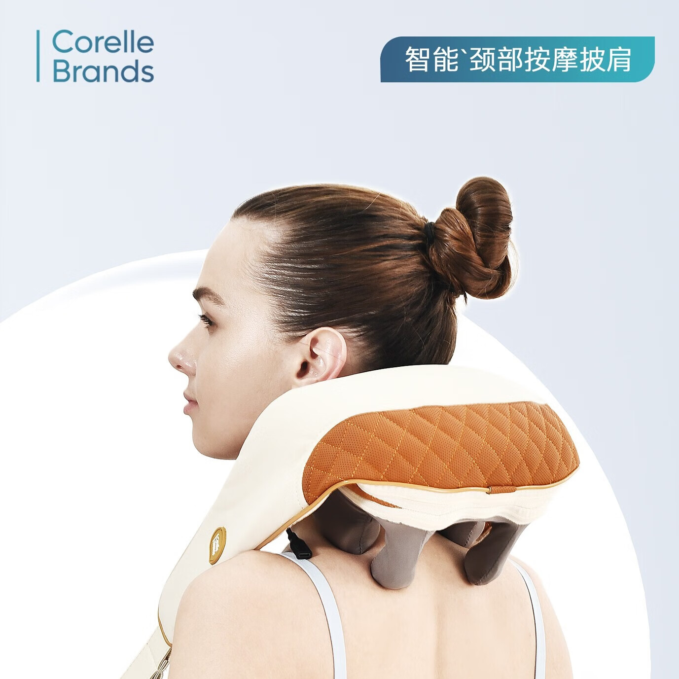 康宁(Corelle Brands)多档位颈椎按摩器按摩肩颈按摩器肩膀斜方肌腿腰颈部按摩仪CB-JK01-SL/KZ高清大图