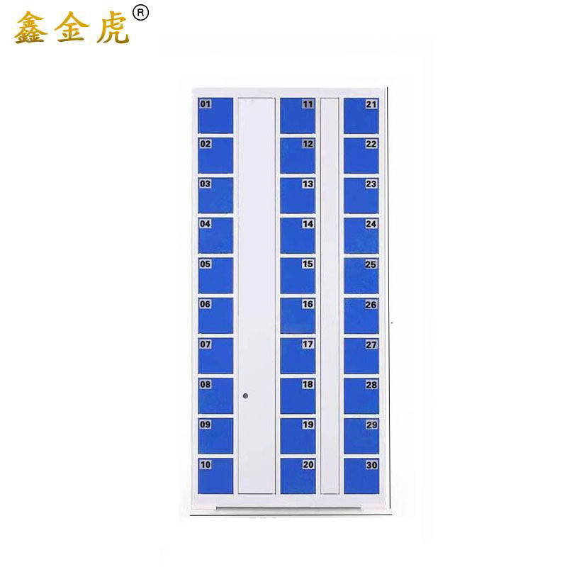 鑫金虎存放柜30门电子存包柜E2 1120*350*1800mm高清大图