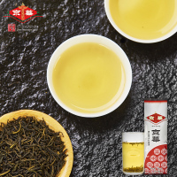 京华老北京小叶花茶特级浓香型250g袋装老北京花茶