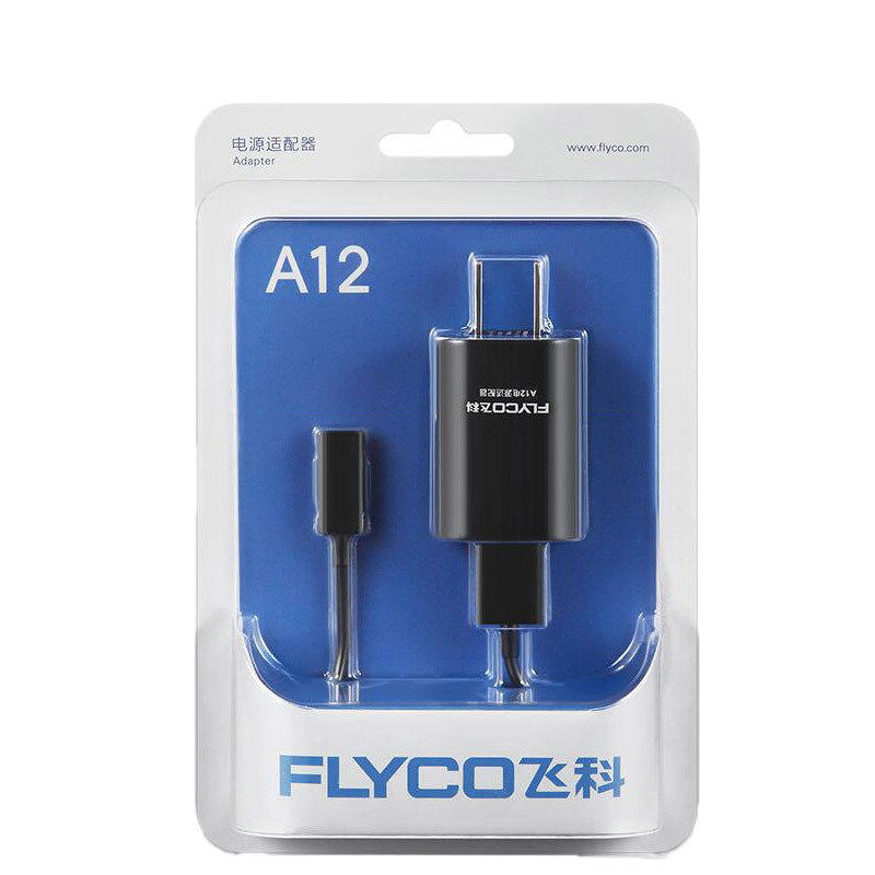 FLYCO飞科配件剃须刀充电器A12充电式 刮胡刀 充电器无水洗适合FS302 FS333 FS338 FS356 等