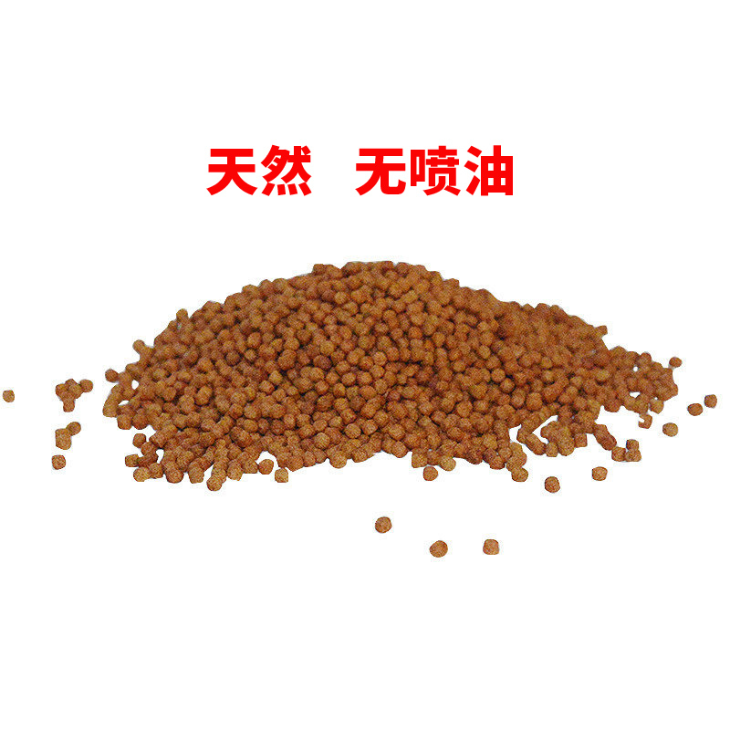 血鹦鹉鱼增红饲料发财鱼专用鱼食上浮增艳型颗粒鱼粮