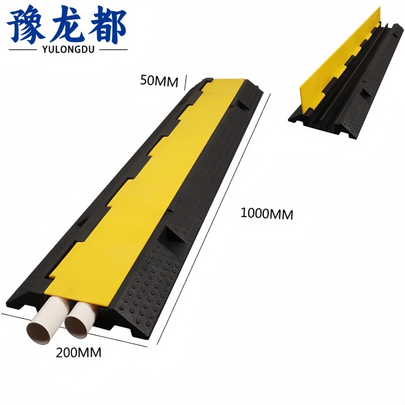 豫龙都 减速带 小二 个