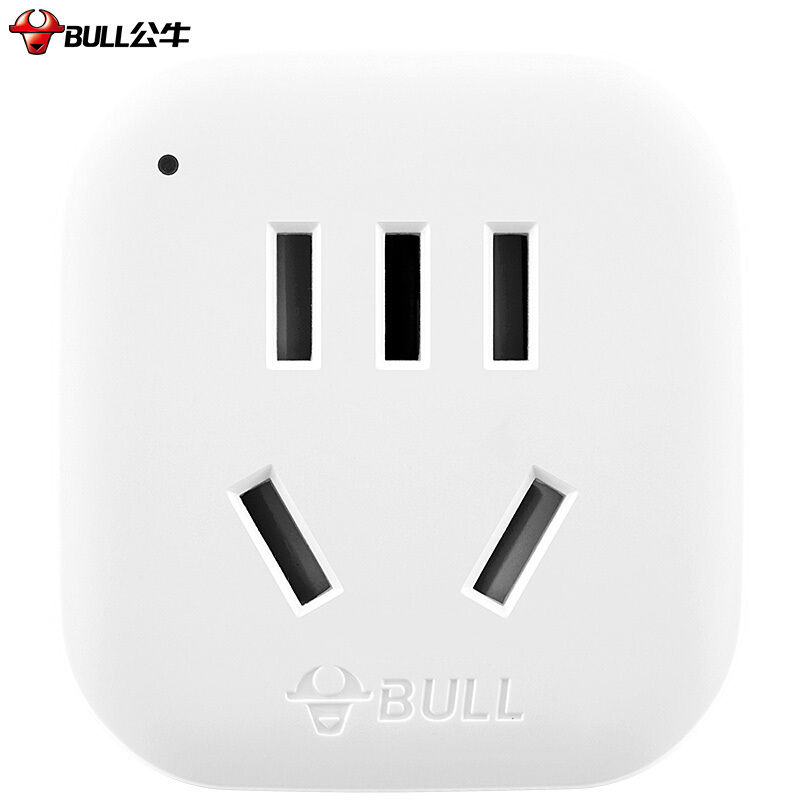公牛（BULL）GN-901E 英标旅行电源转换器插座/转换插头适合国外 10个装