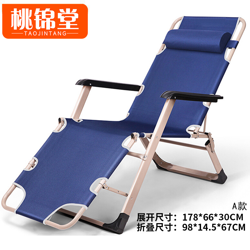 桃锦堂 行军床A款张