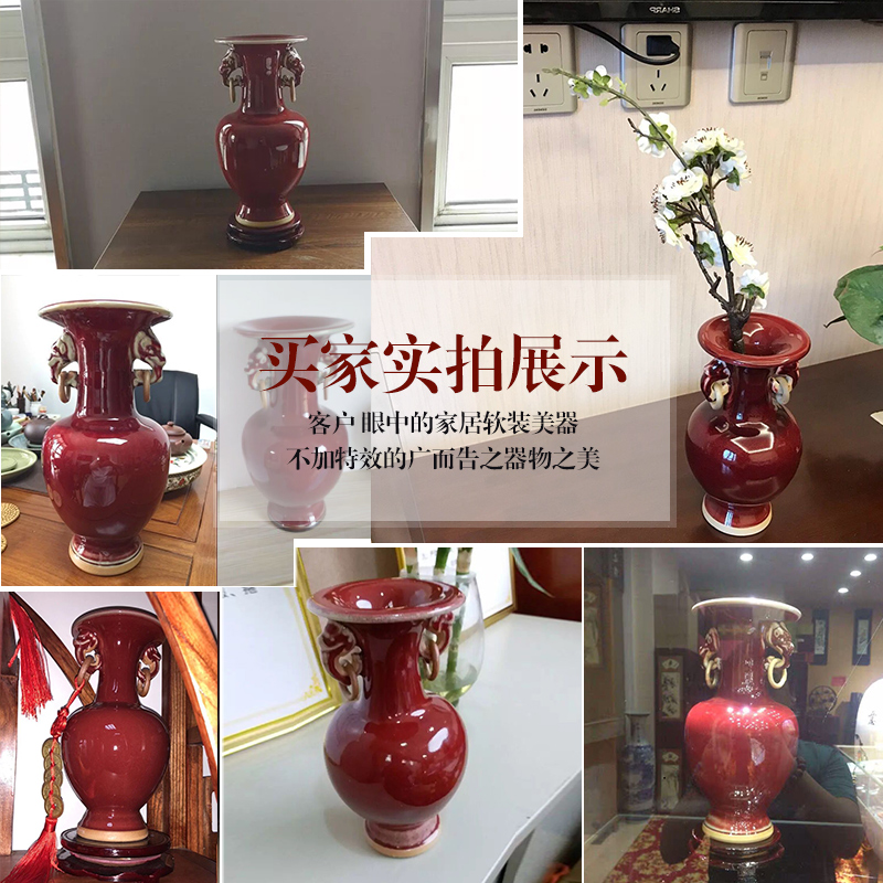 景德镇陶瓷器仿古钧瓷郎红花瓶客厅中式博古架电视柜装饰品摆件 三维工匠 小号窑变双耳花瓶+旋转底座高清大图