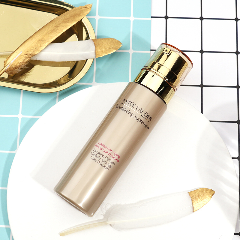 Estee Lauder 雅诗兰黛 多效智妍乳液100ml轻润版 弹嫩保湿补水 滋润营养细纹