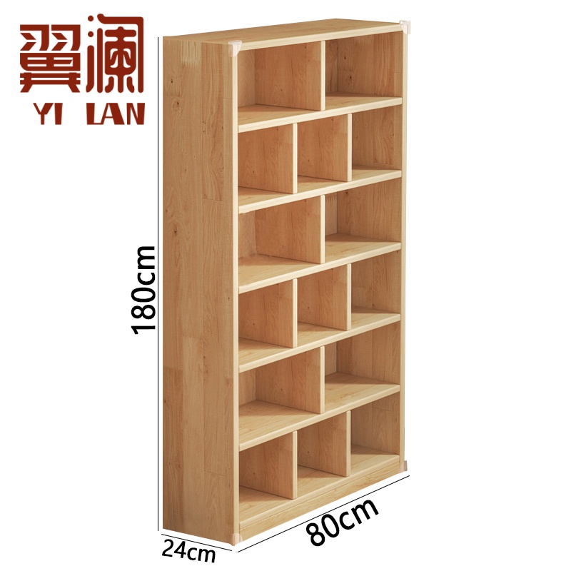 翼澜 木质书架 80cm 个高清大图