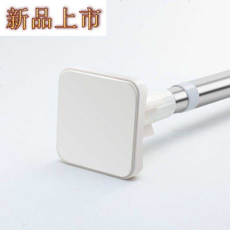 四方达巨无霸伸缩杆卫生间浴室浴帘杆阳台简易窗帘杆晾衣杆免打孔免安y147256
