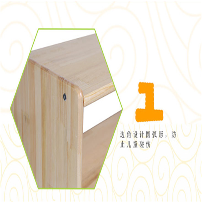 业飞QY-271三层柜8格高清大图