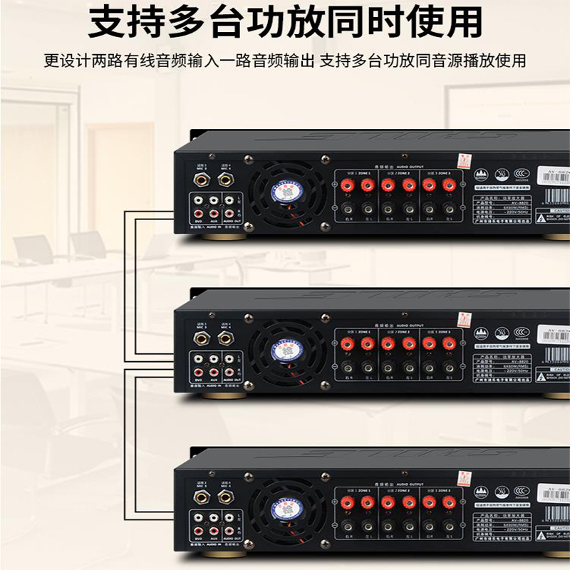 芯讯徵 音响功放机会议音频视频功放音频动环采集器交换机,适用于会议、商场、家庭、酒店等ZX-GF03