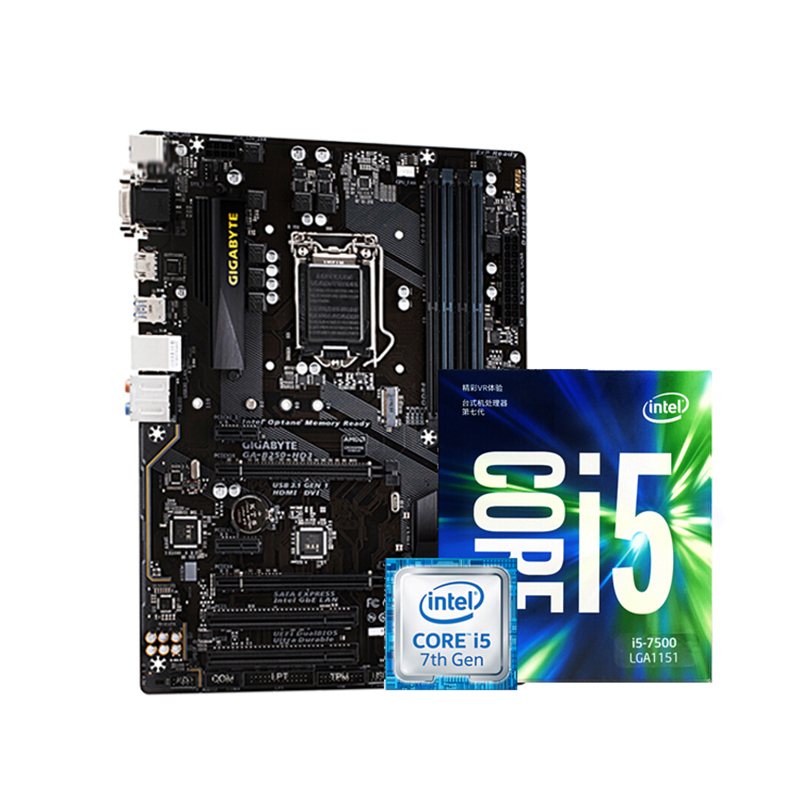 套餐技嘉gigabyteb250hd3主板英特尔intel酷睿i57500处理器
