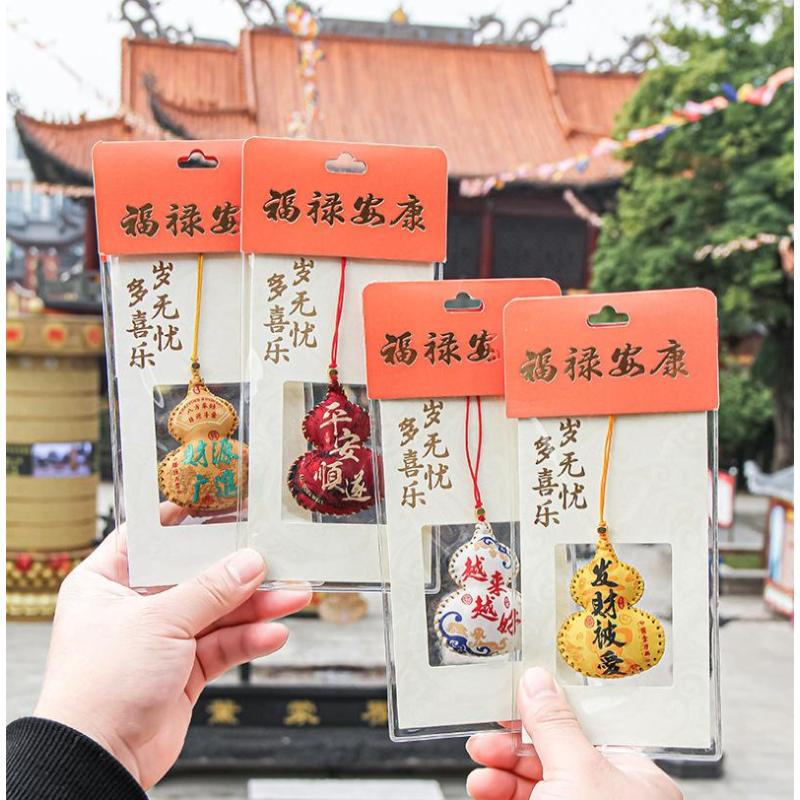 端午节葫芦香包香囊挂件荷包福袋艾草福禄香袋车挂-【青花】越来越好-事事如意(礼袋装);other--