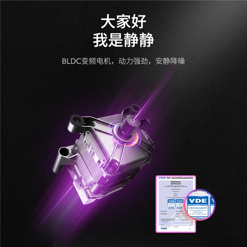 华凌10公斤全自动变频除菌洗烘/洗干一体 滚筒洗衣机 99.9%双温除菌 空气洗 极地白 HD100X1W高清大图