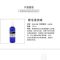嫁接睫毛清洁液睫毛嫁接美睫清洁水睫毛清洗液辅助工具美睫店专用 100ML睫毛清洁液2瓶