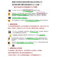 硬塑身高尺0到2米高儿童身高贴成人测量3d立体墙贴可移除简约自粘
