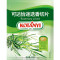 可达怡迷迭香切片 25g