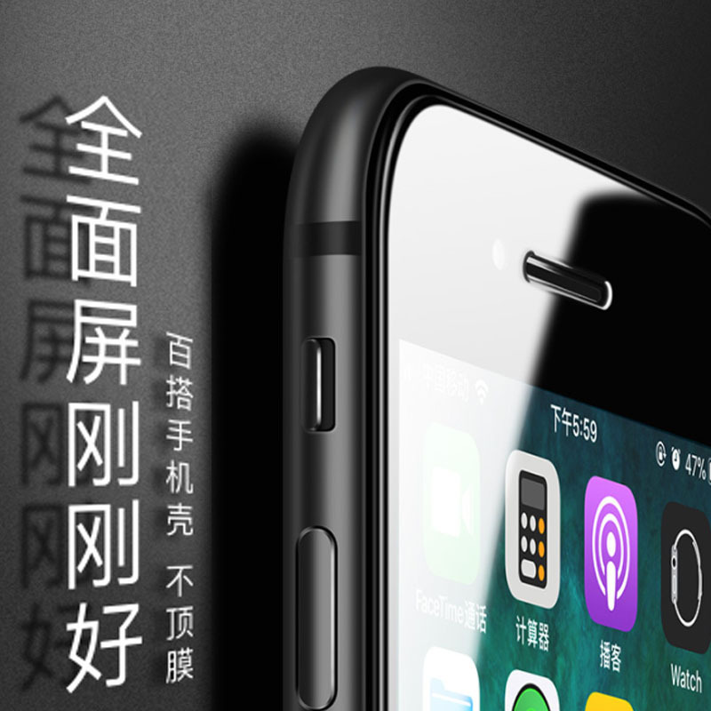 KONEL 苹果12/11钢化膜iphone12promax防偷窥膜XsMax全屏6/6s/7/8/plus高清mini高清大图