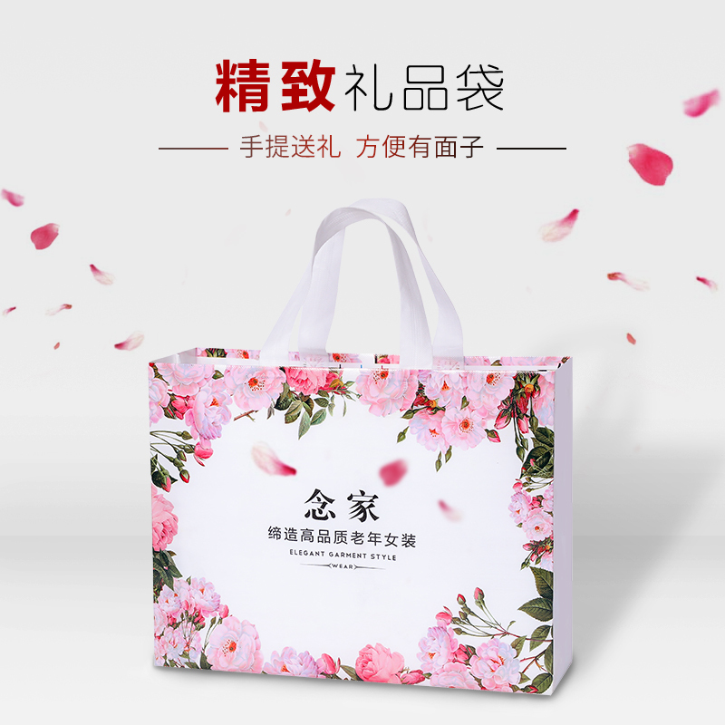 公牛乐途2020中老年人秋冬装女加厚羊剪绒大衣奶奶装棉衣高贵老人衣服妈妈棉服