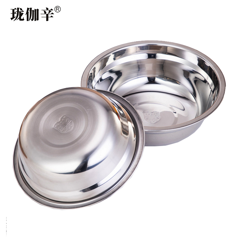 珑伽辛 304不锈钢碗汤盆 22CM/个高清大图