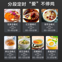 苏泊尔 养生壶电水壶 煮茶壶全自动玻璃多功能电热烧水壶 茶壶 家用1.5L高硼硅玻璃触控办公室花茶壶 恒温水壶