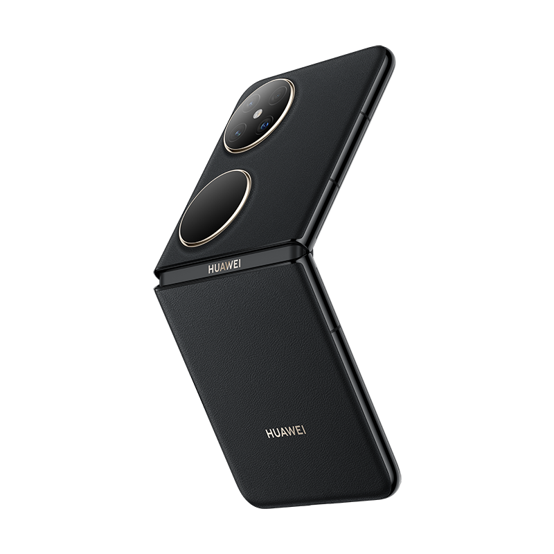 华为/HUAWEI Pocket 2 12GB+512GB 雅黑 全焦段XMAGE四摄 紫外防晒检测 鸿蒙折叠屏手机