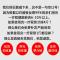 天清化正贴清净天正贴肆神伏湿康4神扶湿康四神茯湿康清化天正贴龙香利湿贴 巩固型型4盒120贴两个疗程 均码