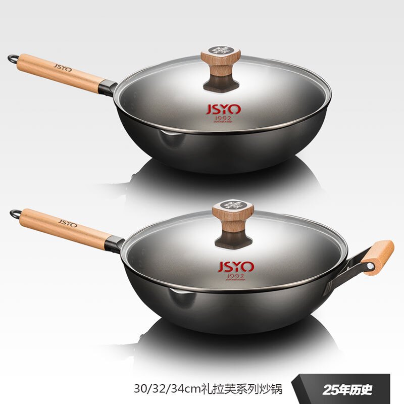 JSYO-智贤 礼拉芙不粘锅家用炒锅 平底锅 电磁炉燃气通用 浅灰色 30cm