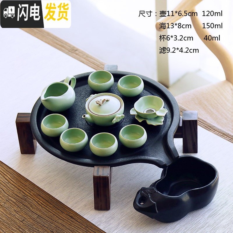 三维工匠家用紫砂功夫自动茶具套装组汝窑黑陶玻璃陶瓷石磨干泡小茶盘 11汝窑手抓如意壶高清大图