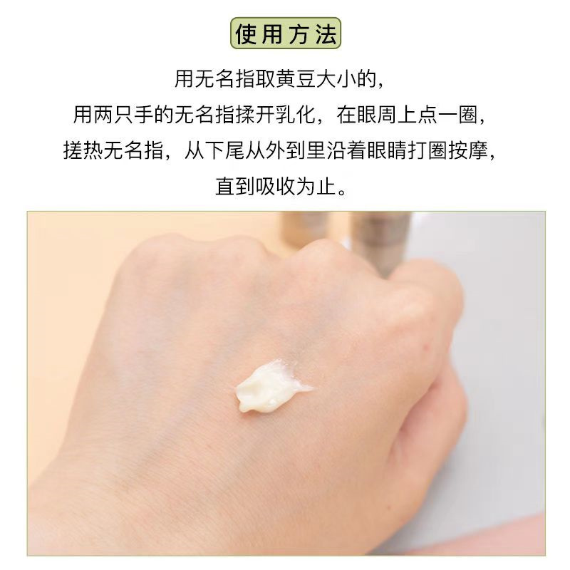 [香港直邮][三件装]兰蔻菁纯眼霜3ml新版无盒