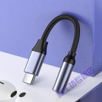 苏宁放心购 小米8耳机转接头type-c3.5mm音频转换器华为数据线手 [合金编织款]钛空灰★耐用升级[2条装] 其他