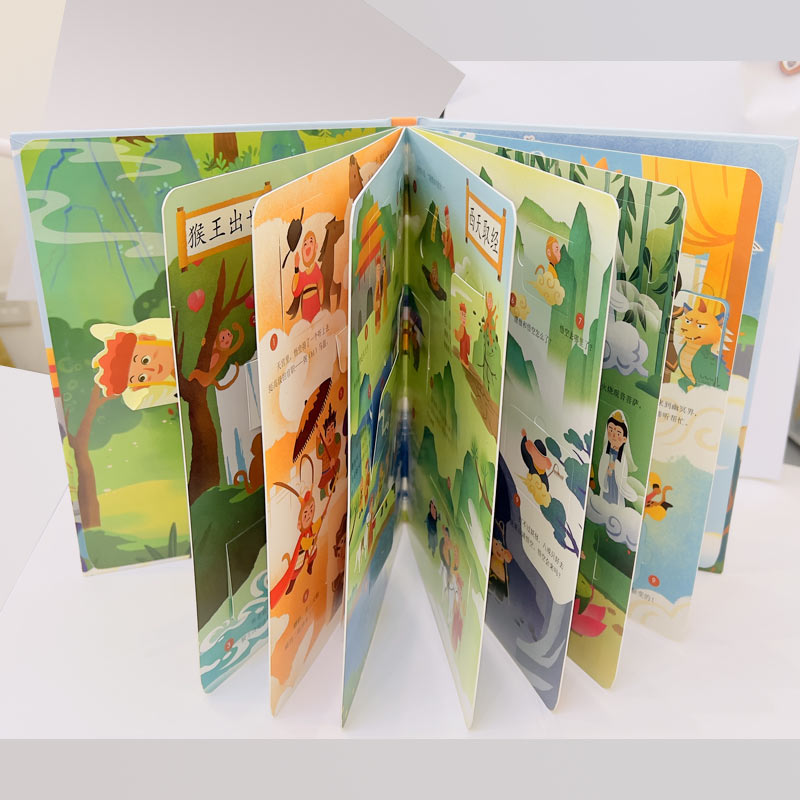 [醉染正版]精装西游记立体翻翻书儿童3d立体书故事书3-6-8-10岁以上益智翻翻书启蒙认知立体玩具书天气海洋恐龙小学生高清大图